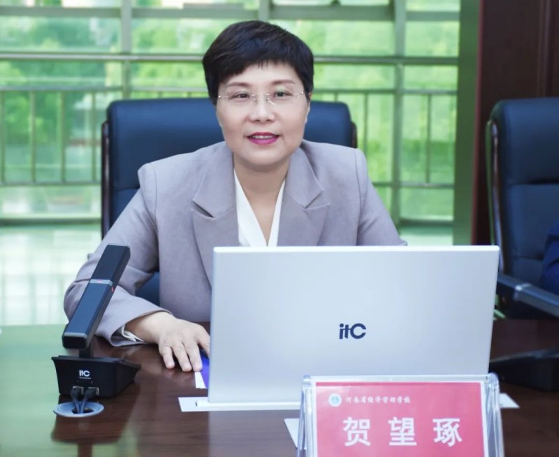微信图片_20230504183832_副本.jpg