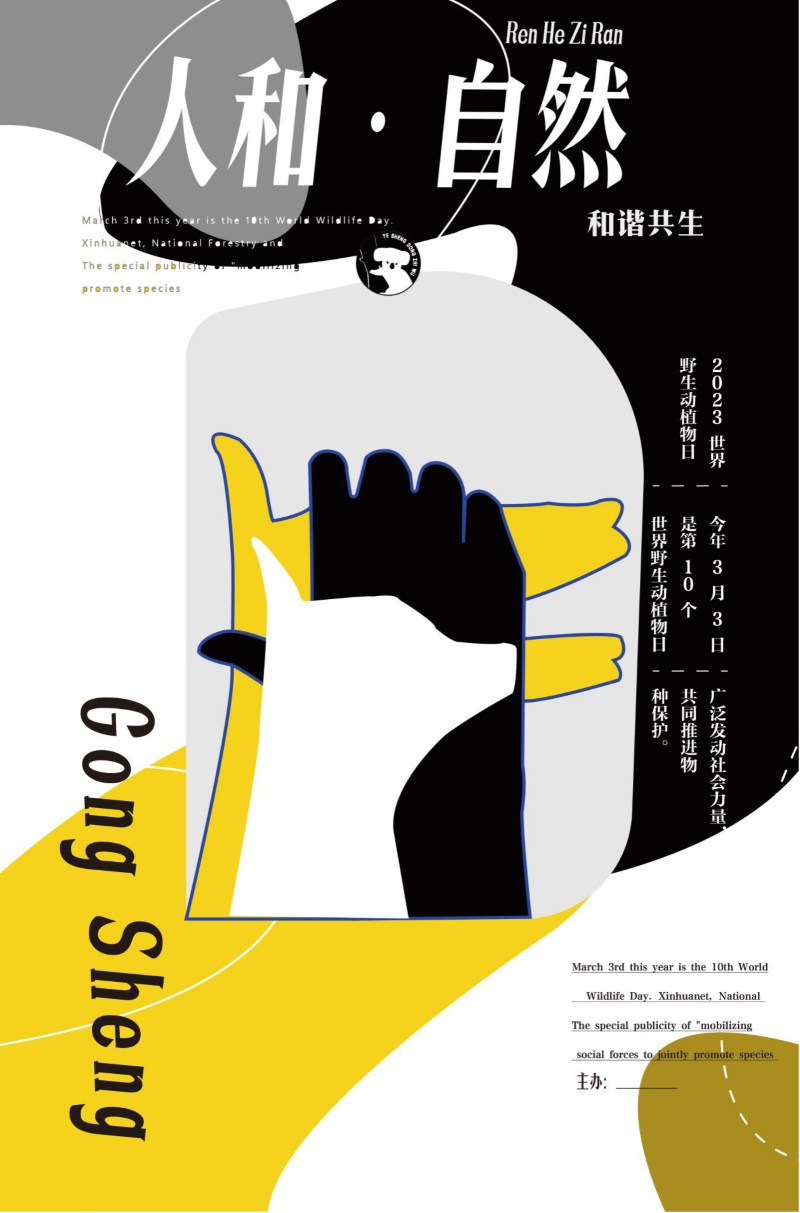 图片14.png 图片14.png
