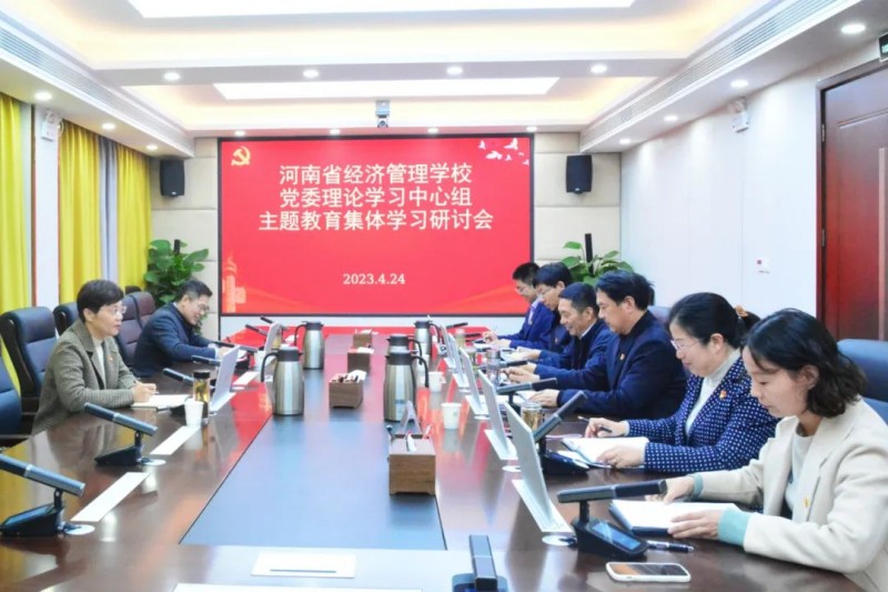 微信图片_20230504185102_副本.jpg
