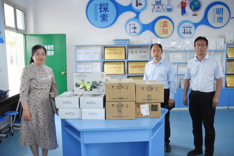 微信图片_20230705081749.jpg