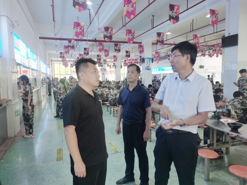 微信图片_20230906204604.jpg 微信图片_20230906204604.jpg