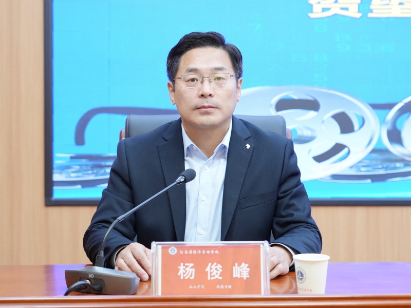 微信图片_20231119143002.jpg