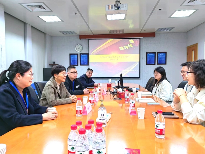 微信图片_20231117161554.jpg