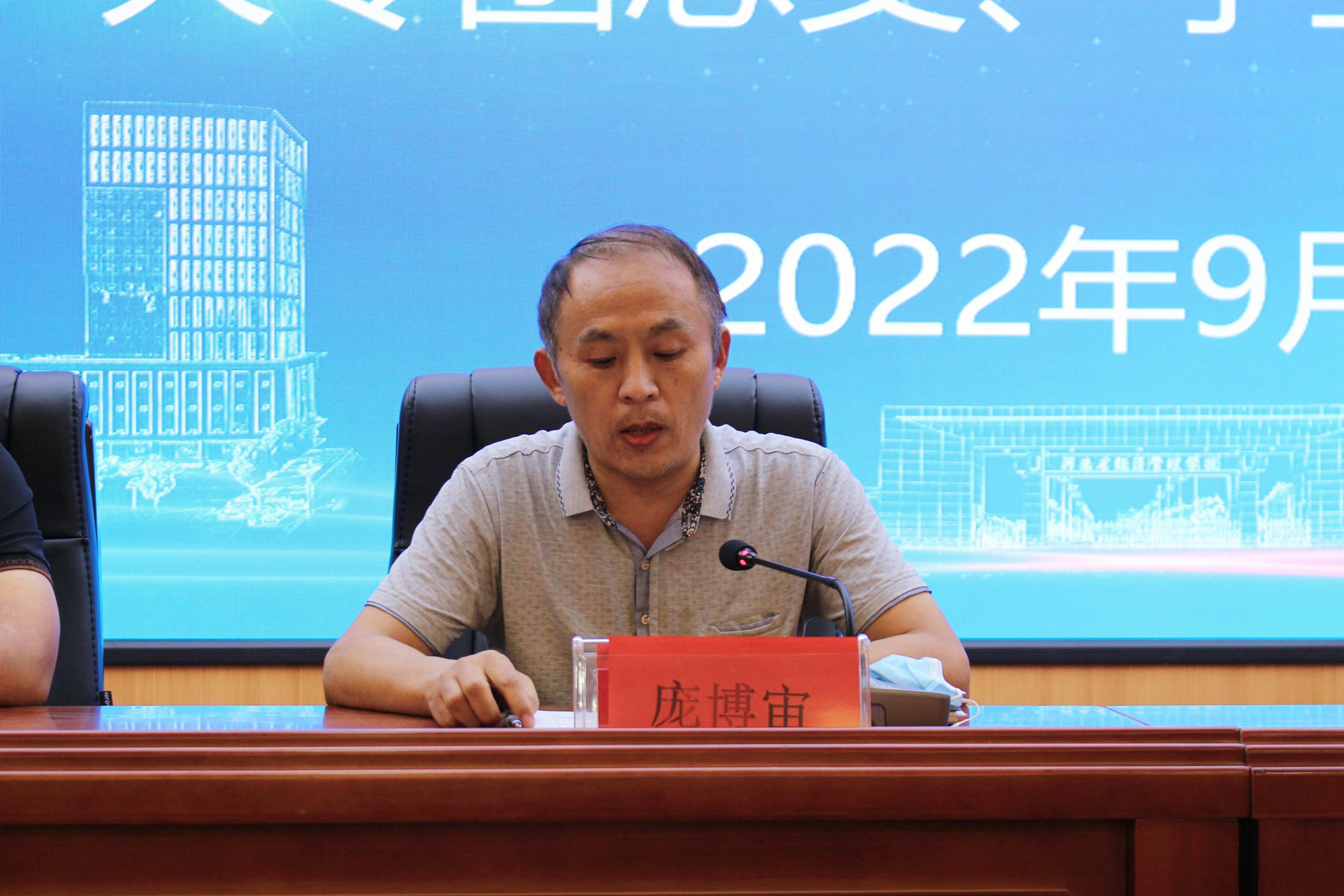 微信图片_20220929233548_副本.jpg 微信图片_20220929233548_副本.jpg