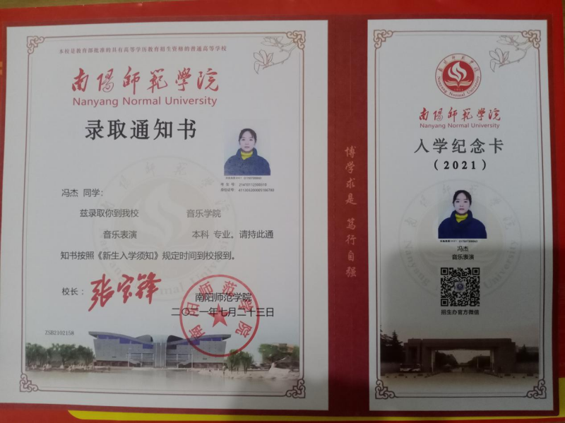 图片2_副本.png