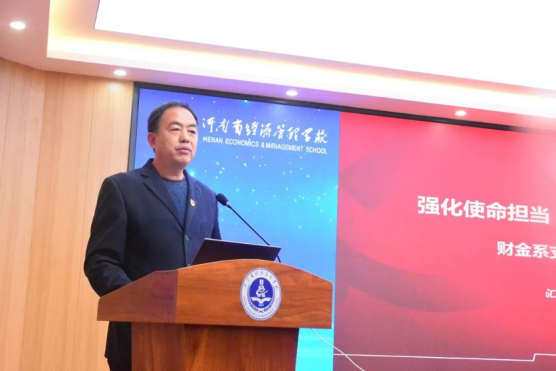 微信图片_20230504184746_副本.jpg