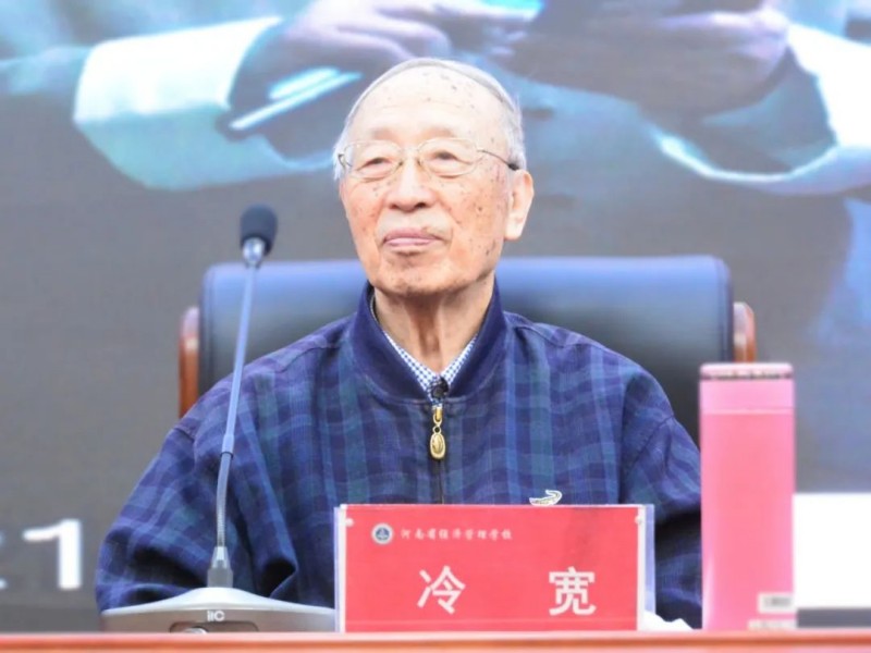 微信图片_20230504184556_副本.jpg