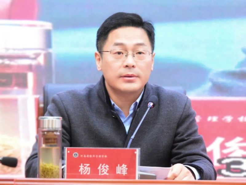 微信图片_20230504184548_副本.jpg