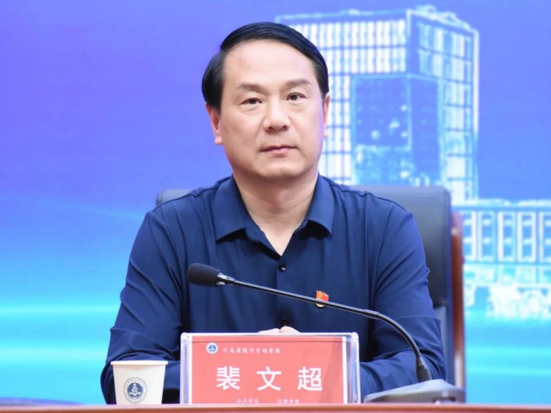 微信图片_20230504184229_副本.jpg