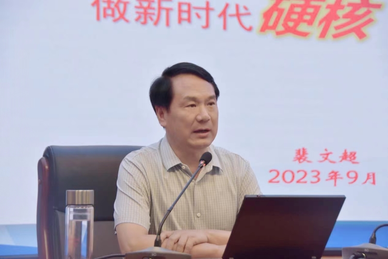 微信图片_20230902202859.jpg 微信图片_20230902202859.jpg