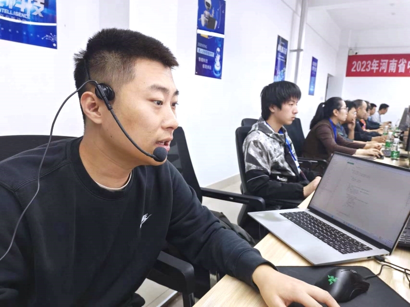 微信图片_20231023083331.jpg
