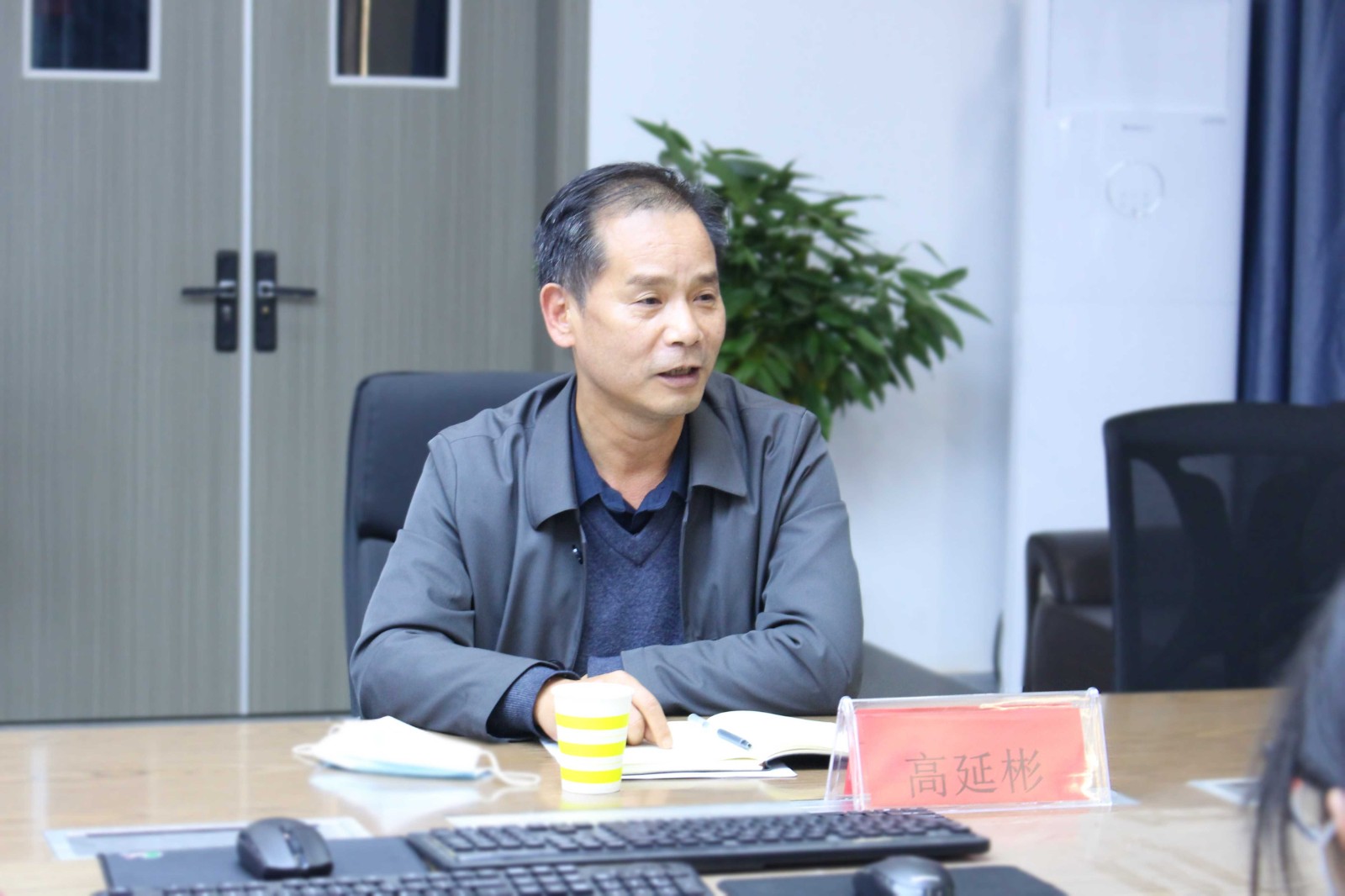 高书记_副本.jpg 高书记_副本.jpg