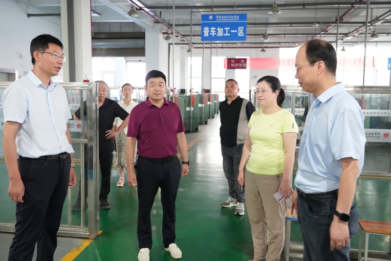 微信图片_20230722152450_副本.jpg 微信图片_20230722152450_副本.jpg