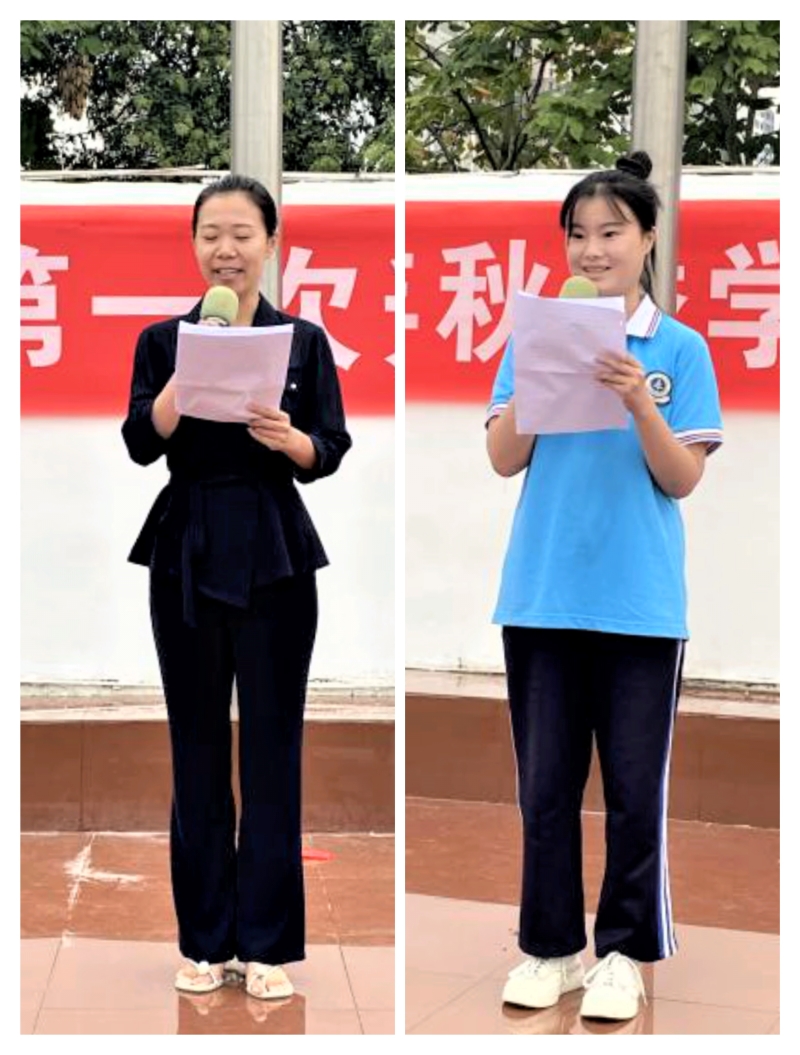 微信图片_20230911173924.jpg