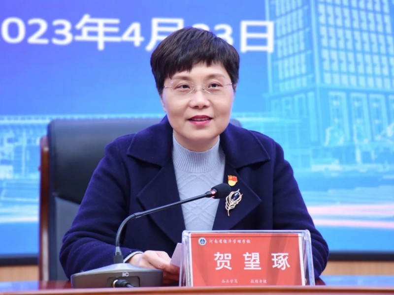 微信图片_20230504185001_副本.jpg