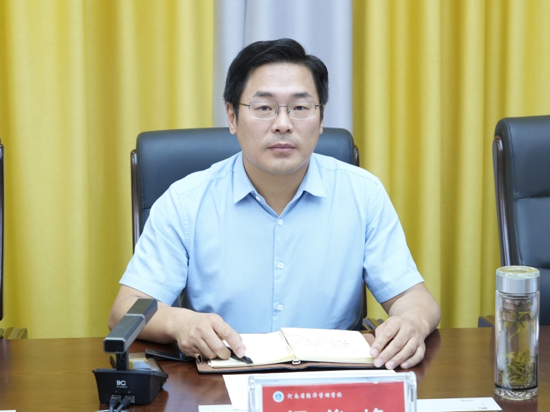 微信图片_20230901163737.jpg 微信图片_20230901163737.jpg