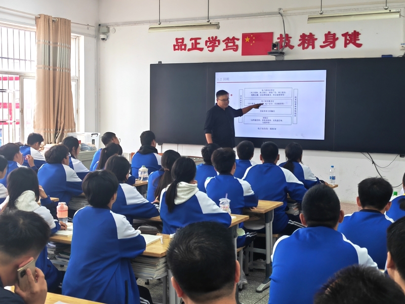 微信图片_20230928175324.jpg