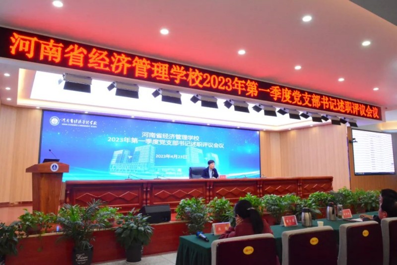 微信图片_20230504184722_副本.jpg