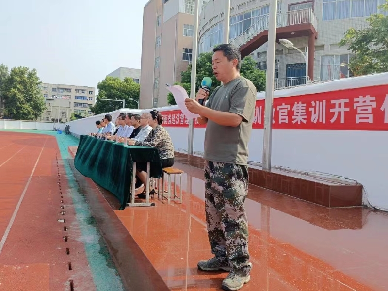 微信图片_20230811121528.jpg