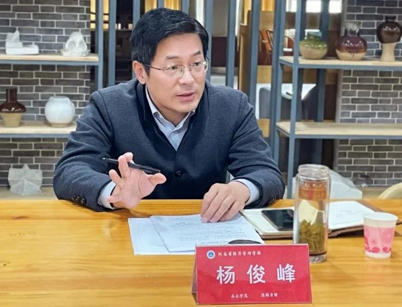微信图片_20230504191018_副本.jpg