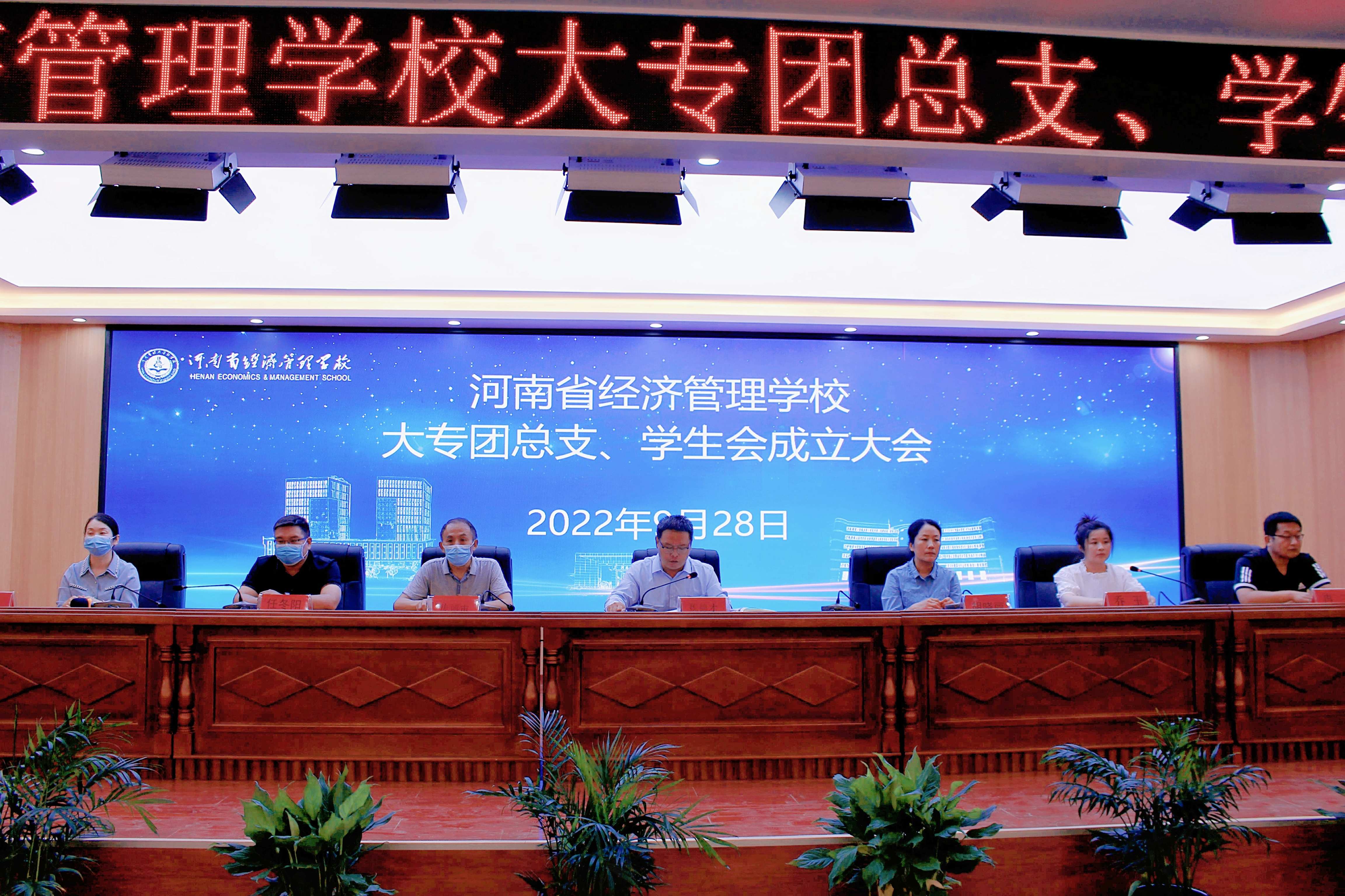 微信图片_20220929233534_副本.jpg 微信图片_20220929233534_副本.jpg