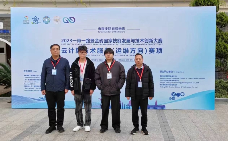 微信图片_20231205174808.jpg