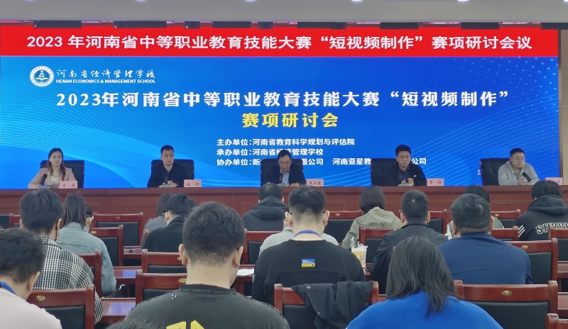 微信图片_20231024164523.jpg 微信图片_20231024164523.jpg