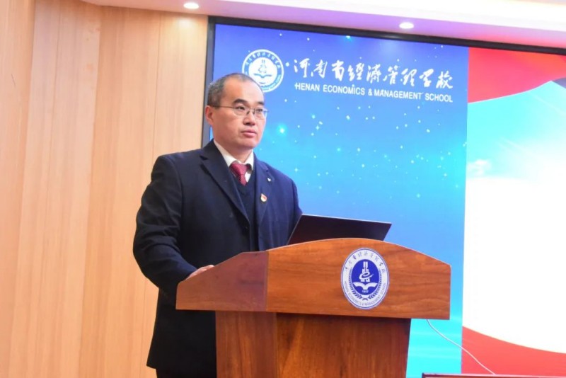微信图片_20230504184943_副本.jpg