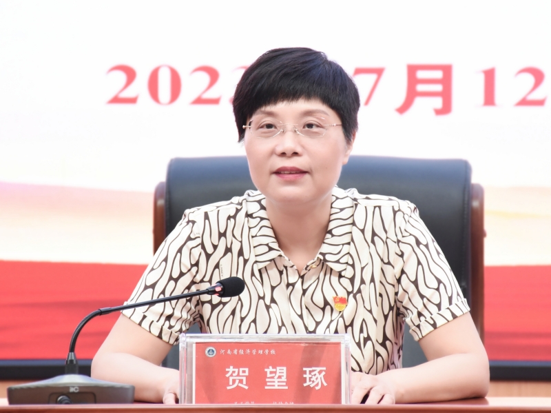 微信图片_20230712163554_副本.jpg