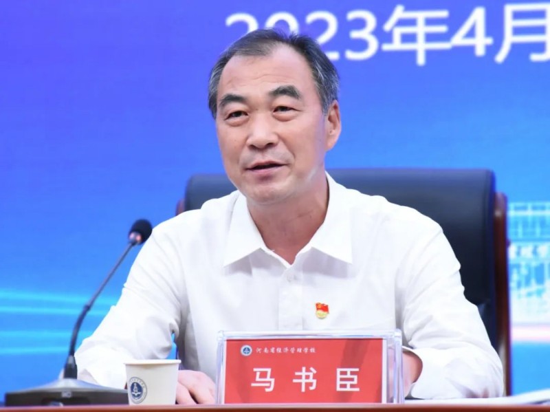 微信图片_20230504184226_副本.jpg
