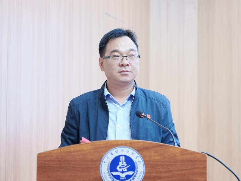 微信图片_20230928171130.jpg