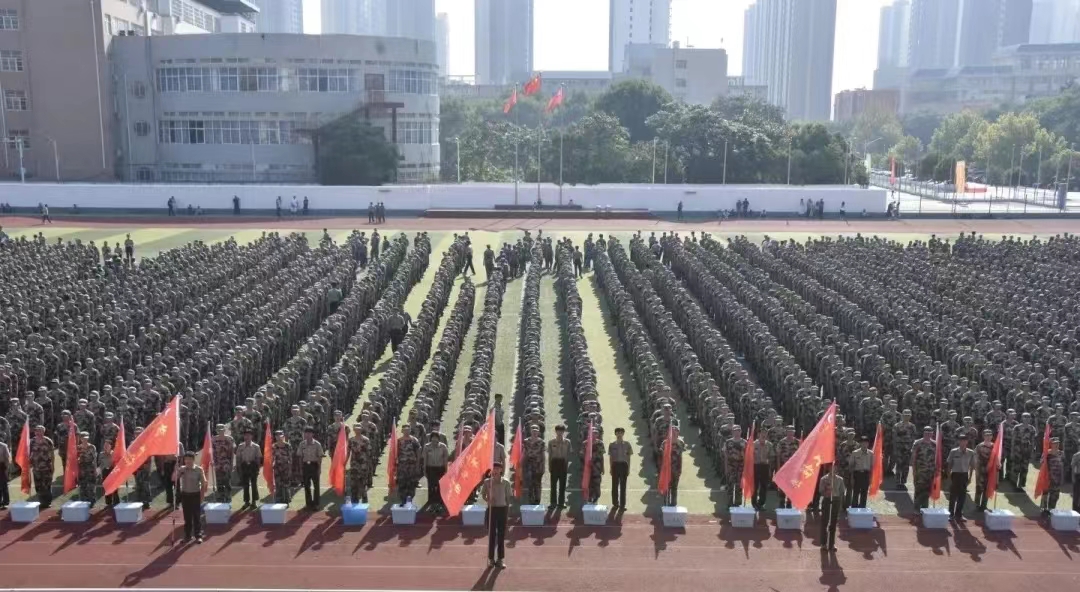 微信图片_20230901112309.jpg